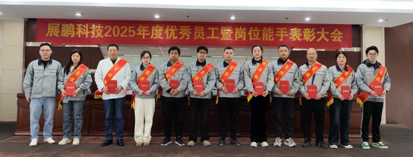 屏幕截图 2026-04-14 155415