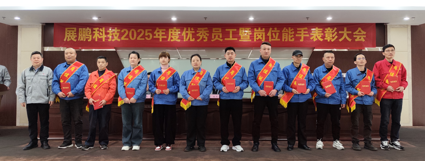 屏幕截图 2026-04-14 155316