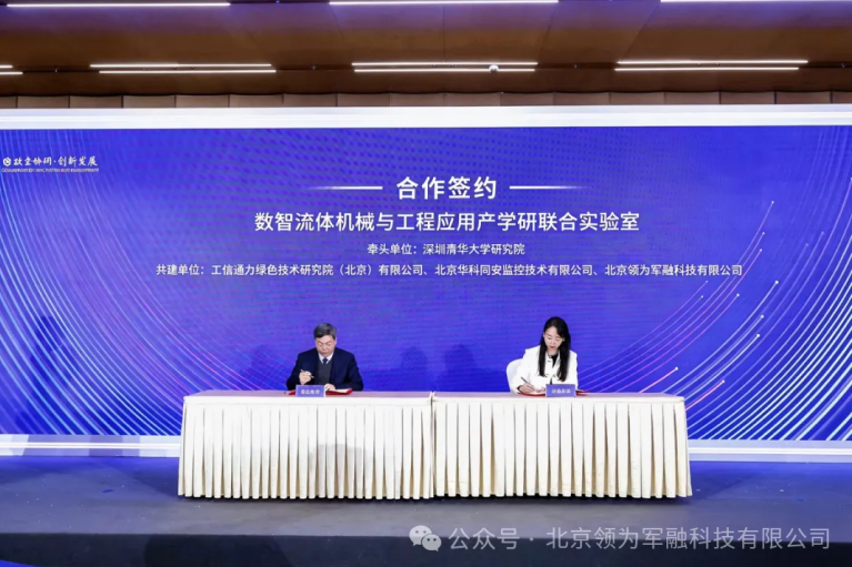 屏幕截图 2026-04-14 160537